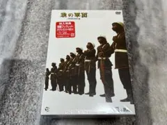 2026年最新】猿の軍団 dvdの人気アイテム - メルカリ