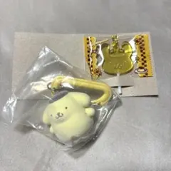 キャンディチャームズグミ　カラビナマスコット　ポムポムプリン