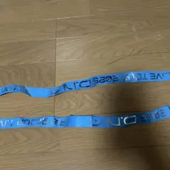 Aぇ!group D.N.A 銀テープ