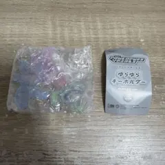 パワーパフガールズ ゆらゆらキーホルダーパステルカラーver E