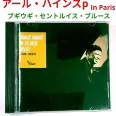 Item thumbnail for item 180f5008-9d0e-4845-b0a7-0af31ce822d4