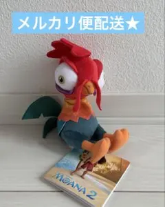 アウラニディズニー モアナ ヘイヘイ マグネットぬいぐるみ - メルカリ