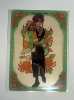 花子くん　ミュージアム　10th Anniversary クリアカード　夏彦