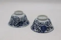 中国　清時代　成化年製　染付湯呑み2点　訳あり　送料込み250822