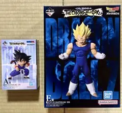 一番くじ　ドラゴンボール　A賞　孫悟空　E賞 魔人ベジータ　フィギュア