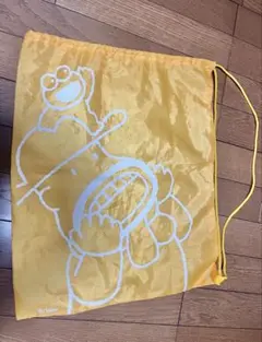カールおじさん　巾着袋　黄色