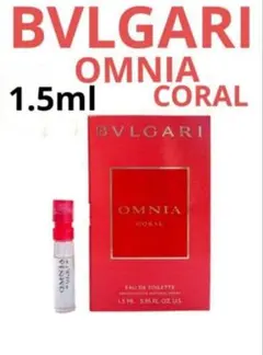 ♦1.5ml ♦BVLGARI OMNIA CORAL オムニアコーラル