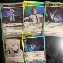 ユニオンアリーナ 無職転生 カード3枚セット青 - メルカリ