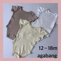 ＊agabang：コストコ：12〜18m：半袖ボディスーツ3枚セット＊