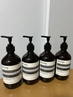 Aesop シャンプー コンディショナー ボディクレンザー セット空ボトル