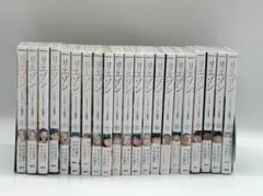 2025年最新】リエゾン 全巻の人気アイテム - メルカリ