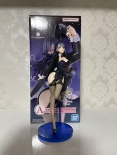 ※訳あり品　一番くじ　A賞 喜多川海夢