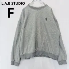 【L.A.B STUDIO】トレーナー スウェット クマ ロゴ付き グレー F