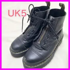 Dr.Martens SINCLAIR JUNGLE BOOT 22564001のサムネイル