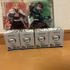鬼滅の刃 キャラクター 4個セット