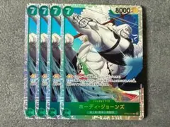 YUMIMA⑯プロフご確認お願いします。様 リクエスト 7点 まとめ商品