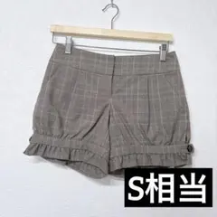 Item thumbnail for item 9b9a6e1d-f82e-4507-91d1-8b07266aa65f