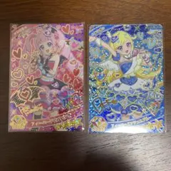 ひみつのアイプリ　ひまり　みつき　ミラクルカードセット