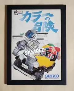 タカヒロ様 リクエスト 7点 まとめ商品