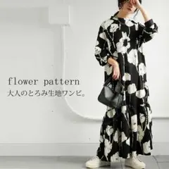 patterntorso antiqua 花柄ロングワンピース ブラック