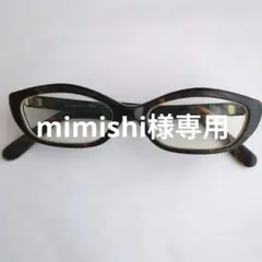 2025年最新】泰八郎の人気アイテム - メルカリ