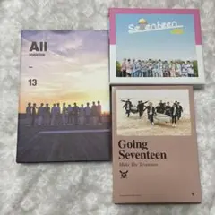 SEVENTEEN 세븐틴 セブンティーン セブチ CD まとめ売り