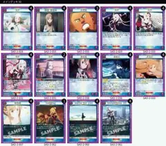 ユニオンアリーナ SAO ユナ デッキ