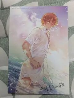 ヘタリアAxisPowers 同人誌 再録限定版 ヘタリアAxisPowers 同人誌 再録限定版 - メルカリ