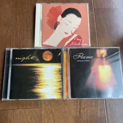 ジャズ CD 3枚セット My Silent Love 他