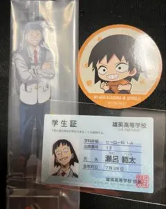 瀬呂範太いろいろまとめ