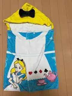 Item thumbnail for item 9f568f7e-e52d-45b1-8171-082642ff6d94