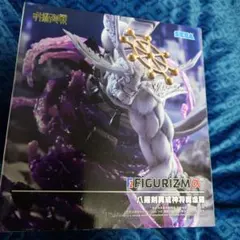魔虚羅 フィギュア