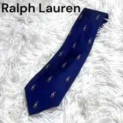 ラルフローレン ネクタイ ネイビー シルク100% ポニー柄 刺繍 ロゴ
