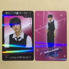 RIIZE ウォンビン WONBIN ホールツアー グッズ 厨二病 トレカ