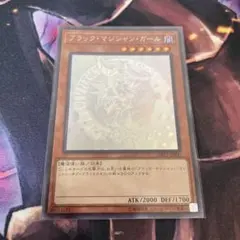 2025年最新】dp23-jp000の人気アイテム - メルカリ