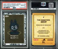レディバ holo プロモ サザンアイランド 旧裏 PSA 9 レディバ holo プロモ サザンアイランド 旧裏 PSA 9 - メルカリ