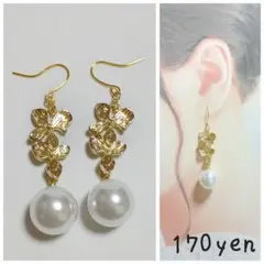 Item thumbnail for item 18cab131-6118-4b47-8b49-4d7282b68425