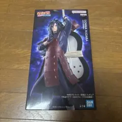 NARUTO疾風伝 うちはマダラ フィギュア GiGO限定