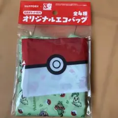 SUNTORY ポケモン オリジナルエコバッグ 収納ポケット付き 新品 未開封のサムネイル