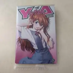 メルカリ
