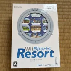 Wii Sports Resort