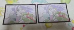 鬼滅の刃 ダイニング おすそ分けポストカード 冨岡義勇