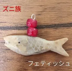 Item thumbnail for item 3f4d76e3-8398-4606-9eaf-79b049277b8d