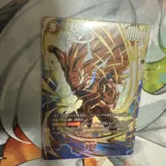 孫悟空 SR★　フュージョンワールド FS11-07　進化の境地　ボーナスパック