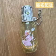 カードキャプターさくら　リップケース