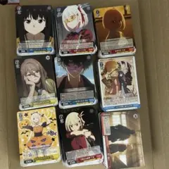 ヴァイスシュヴァルツ リコリスリコイル カードまとめ売り - メルカリ