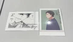 ギヴン ギヴン展 ぱしゃこれ 購入特典 玄純