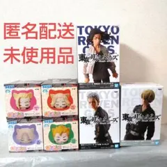 東京リベンジャーズ フィギュア ７点セット
