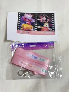 Item thumbnail for item ca4fbd3e-0444-4146-be3f-ba2854fb1904