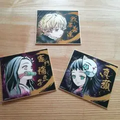 鬼滅の刃　キャラクターグッズ　善逸